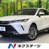 toyota harrier-hybrid 2020 quick_quick_AXUH85_AXUH85-0003035 image 1