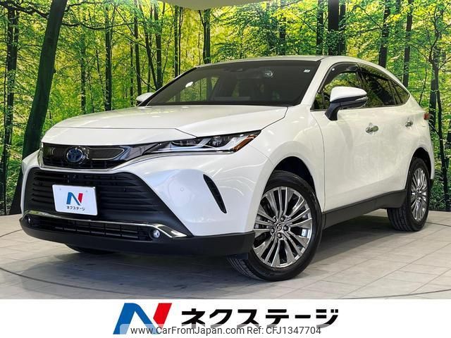 toyota harrier-hybrid 2020 quick_quick_AXUH85_AXUH85-0003035 image 1