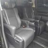 toyota alphard 2020 CFJ1846599 image 11
