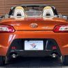 daihatsu copen 2014 CFJ9256933 image 19