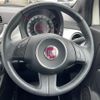 fiat 500 2012 quick_quick_31209_ZFA31200000829265 image 18