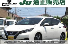 nissan leaf 2021 -NISSAN--Leaf ZAA-ZE1--ZE1-098740---NISSAN--Leaf ZAA-ZE1--ZE1-098740-