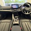 audi a4-allroad-quattro 2023 quick_quick_3AA-8WDDWA_WAUZZZF42PA064554 image 11