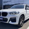 bmw x3 2018 -BMW--BMW X3 LDA-TX20--WBATX32000LB27563---BMW--BMW X3 LDA-TX20--WBATX32000LB27563- image 8