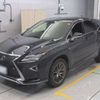 lexus rx 2017 CFJ1526420 image 1