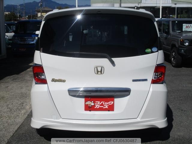 honda freed-spike-hybrid 2015 quick_quick_GP3_GP3-1228070 image 2