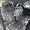 audi q7 2017 CFJ1754427 image 21