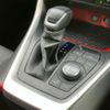 toyota rav4 2023 CFJ1613025 image 17