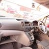 nissan nv200-vanette 2020 504749-RAOID:13788 image 15