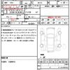mazda flair-crossover 2014 CFJ1817210 image 21