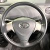 toyota sienta 2014 -TOYOTA--Sienta DBA-NCP85G--NCP85-5020249---TOYOTA--Sienta DBA-NCP85G--NCP85-5020249- image 13