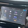 nissan x-trail 2014 103 image 22