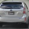 toyota prius-α 2015 quick_quick_DAA-ZVW41W_ZVW41-0032234 image 2