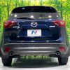 mazda cx-5 2015 -MAZDA--CX-5 LDA-KE2FW--KE2FW-203516---MAZDA--CX-5 LDA-KE2FW--KE2FW-203516- image 16