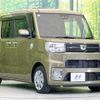 daihatsu wake 2021 CFJ1711764 image 16