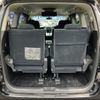 toyota vellfire 2017 -TOYOTA 【越谷 312ﾛ77】--Vellfire ANH20W--0164514---TOYOTA 【越谷 312ﾛ77】--Vellfire ANH20W--0164514- image 5