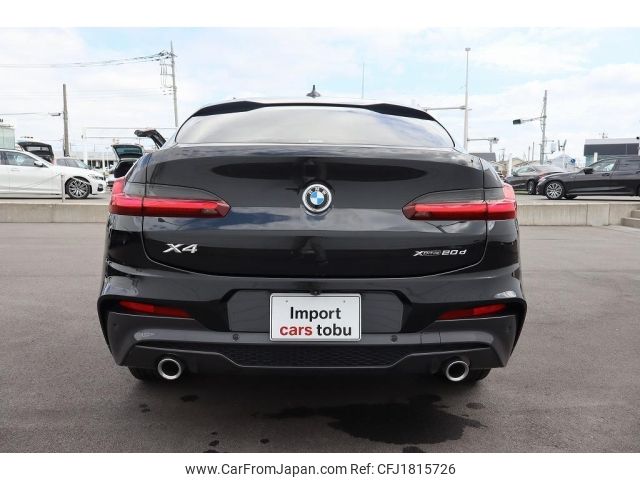 bmw x4 2021 CFJ1815726 image 2