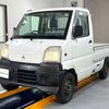 mitsubishi minicab-truck 1999 Mitsuicoltd_MBMT0007463R0705 image 3