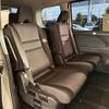 nissan serena 2019 -NISSAN--Serena DAA-HFC27--HFC27-052114---NISSAN--Serena DAA-HFC27--HFC27-052114- image 10