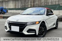 自動車 MARK43 HondaS660 2021 Premium Star White 2021 Honda S660 Modulo X Version Z Preview – Future