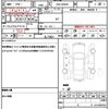 toyota passo 2016 quick_quick_DBA-M700A_M700A-0045003 image 19