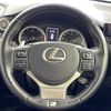 lexus nx 2017 -LEXUS--Lexus NX DBA-AGZ10--AGZ10-1015177---LEXUS--Lexus NX DBA-AGZ10--AGZ10-1015177- image 22