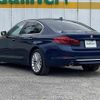 bmw 5-series 2017 -BMW--BMW 5 Series LDA-JC20--WBAJC32040G467324---BMW--BMW 5 Series LDA-JC20--WBAJC32040G467324- image 20
