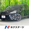 toyota prius-α 2016 quick_quick_ZVW41W_ZVW41-0038454 image 1