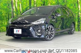 toyota prius-α 2016 quick_quick_ZVW41W_ZVW41-0038454