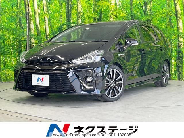 toyota prius-α 2016 quick_quick_ZVW41W_ZVW41-0038454 image 1