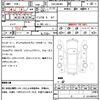 suzuki solio-bandit 2017 quick_quick_DAA-MA46S_MA46S-651562 image 18