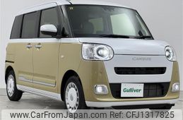 daihatsu move-canbus 2023 CFJ1317825