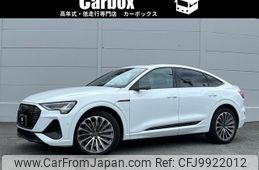 audi a3-sportback-e-tron 2022 -AUDI--Audi e-tron ZAA-GEEAS--WAUZZZGE9PB005485---AUDI--Audi e-tron ZAA-GEEAS--WAUZZZGE9PB005485-