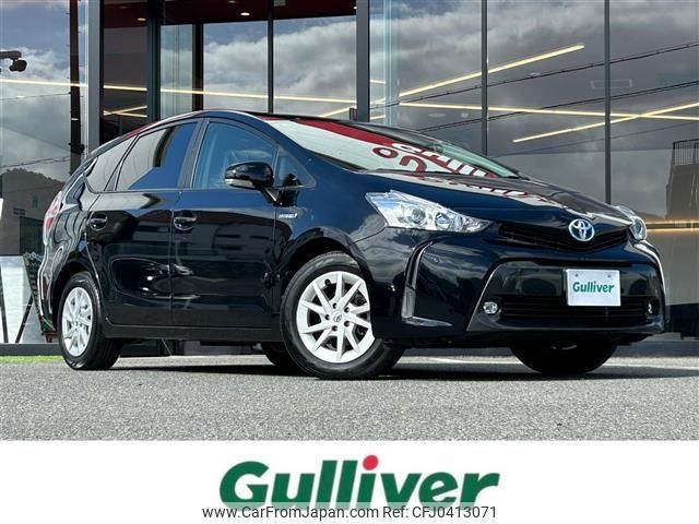 toyota prius-α 2015 -TOYOTA--Prius α DAA-ZVW41W--ZVW41-3374972---TOYOTA--Prius α DAA-ZVW41W--ZVW41-3374972- image 1