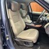 land-rover range-rover 2018 -ROVER--Range Rover LDA-LW3KB--SALWA2AK1JA405078---ROVER--Range Rover LDA-LW3KB--SALWA2AK1JA405078- image 18