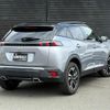 peugeot 2008 2021 CFJ1721286 image 15