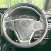 toyota voxy 2016 -TOYOTA--Voxy DBA-ZRR85G--ZRR85-0050145---TOYOTA--Voxy DBA-ZRR85G--ZRR85-0050145- image 12