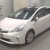 toyota prius-α 2012 -TOYOTA--Prius α ZVW40W-3049049---TOYOTA--Prius α ZVW40W-3049049- image 1