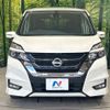 nissan serena 2017 CFJ1731462 image 15