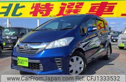 honda freed 2016 quick_quick_DBA-GB3_GB3-1638344