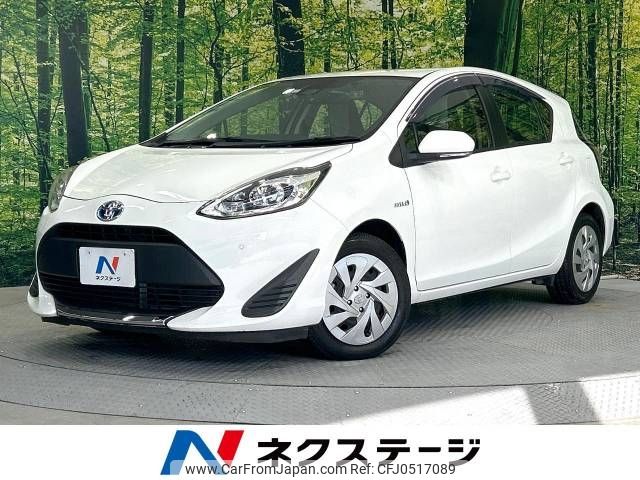 toyota aqua 2019 -TOYOTA--AQUA DAA-NHP10--NHP10-6851939---TOYOTA--AQUA DAA-NHP10--NHP10-6851939- image 1