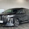 toyota alphard 2019 -TOYOTA--Alphard AGH30W--AGH30-0279162---TOYOTA--Alphard AGH30W--AGH30-0279162- image 1