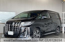 toyota alphard 2019 -TOYOTA--Alphard AGH30W--AGH30-0279162---TOYOTA--Alphard AGH30W--AGH30-0279162-