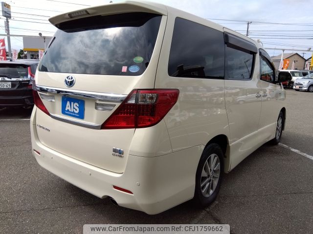 toyota alphard 2012 CFJ1759662 image 2