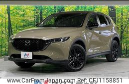 mazda cx-5 2023 quick_quick_KF2P_KF2P-602358