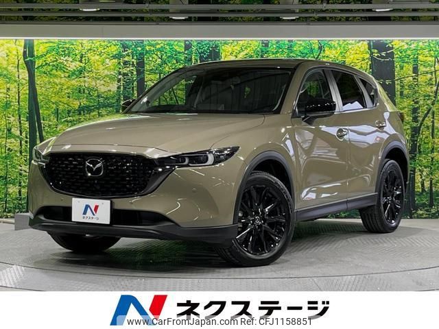 mazda cx-5 2023 quick_quick_KF2P_KF2P-602358 image 1