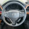 honda vezel 2015 -HONDA--VEZEL DAA-RU3--RU3-1075990---HONDA--VEZEL DAA-RU3--RU3-1075990- image 11