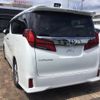 toyota alphard 2021 -TOYOTA--Alphard 3BA-AGH30W--AGH30-0378073---TOYOTA--Alphard 3BA-AGH30W--AGH30-0378073- image 4