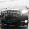 toyota alphard 2015 -TOYOTA--Alphard AGH30W--0029405---TOYOTA--Alphard AGH30W--0029405- image 7