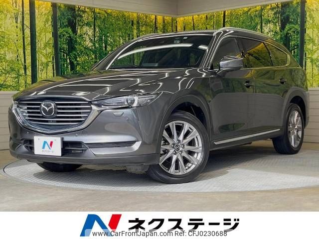 mazda cx-8 2019 -MAZDA--CX-8 3DA-KG2P--KG2P-301798---MAZDA--CX-8 3DA-KG2P--KG2P-301798- image 1